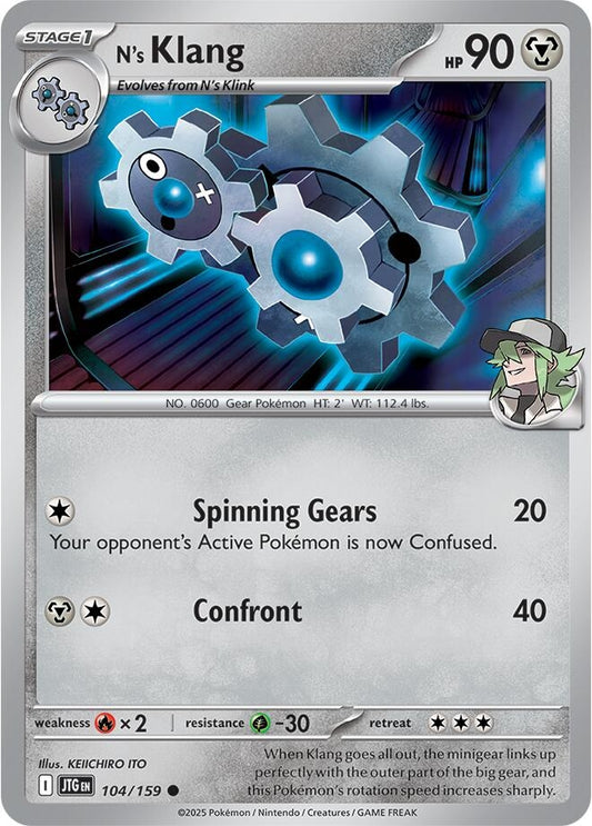 Image for N's Klang - Pokemon