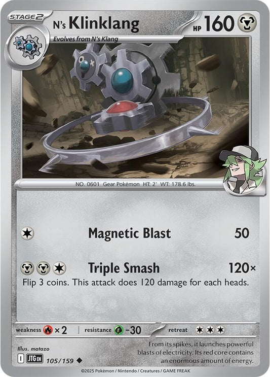 Image for N's Klinklang - Pokemon