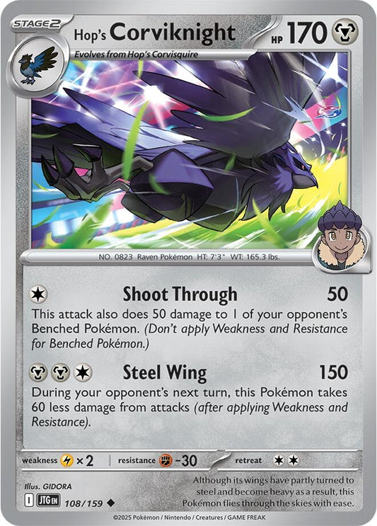 Image for Hop's Corviknight - Pokemon