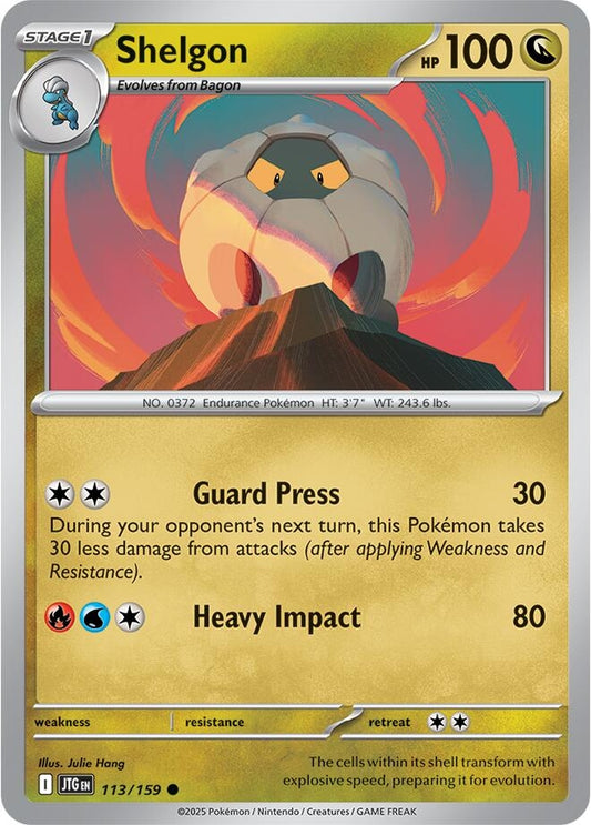 Image for Shelgon - Pokemon