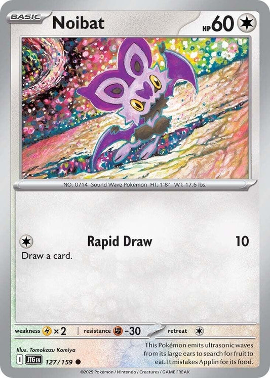 Image for Noibat - Pokemon