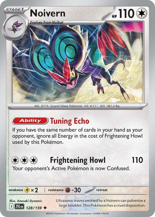 Image for Noivern - Pokemon