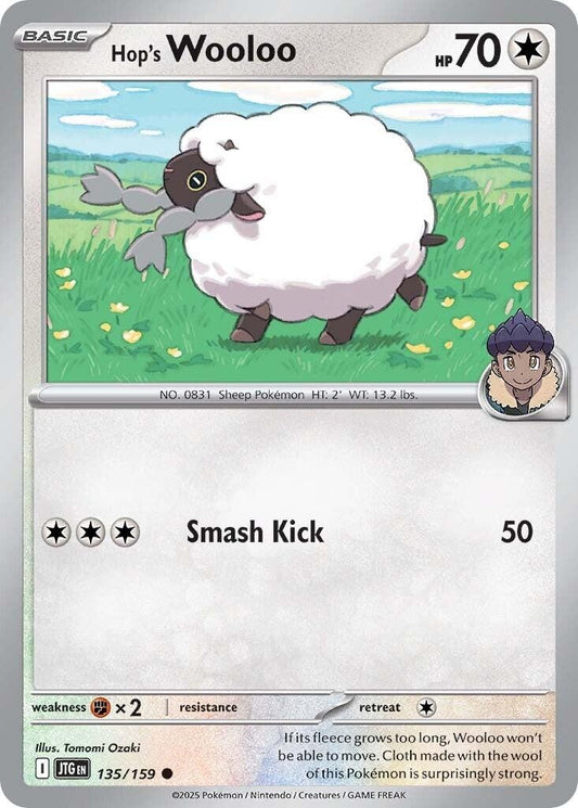 Image for Hop's Wooloo - Pokemon