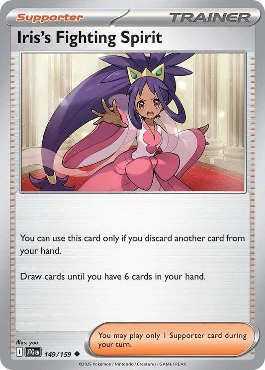 Image for Iris's Fighting Spirit - Pokemon