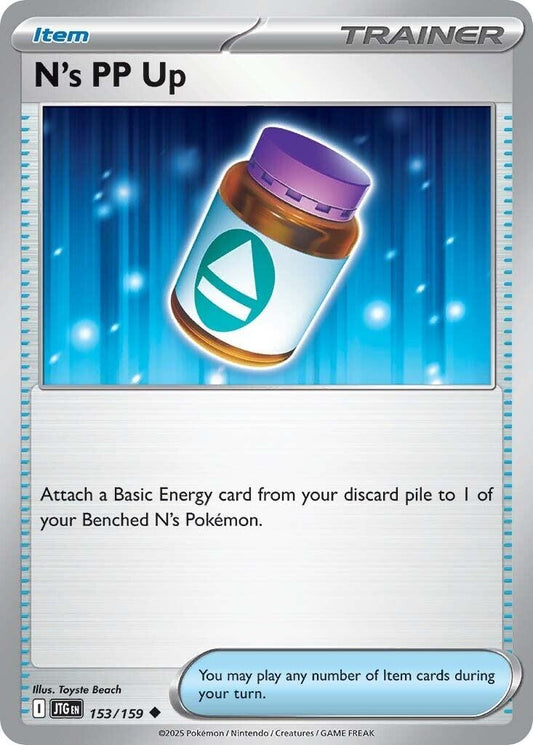 Image for N's PP Up - Pokemon