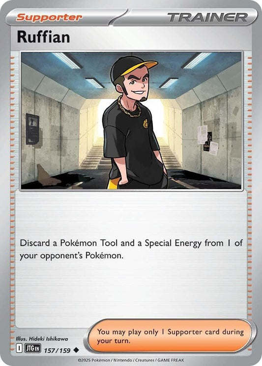 Image for Ruffian - Pokemon