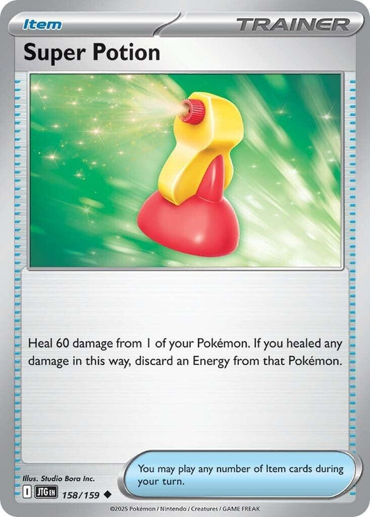 Image for Super Potion - Pokemon