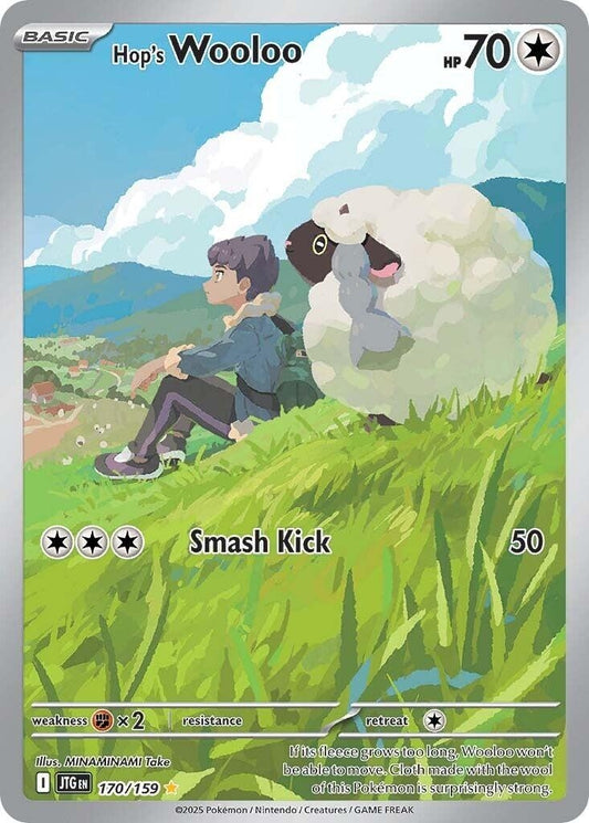 Image for Hop's Wooloo - Pokemon