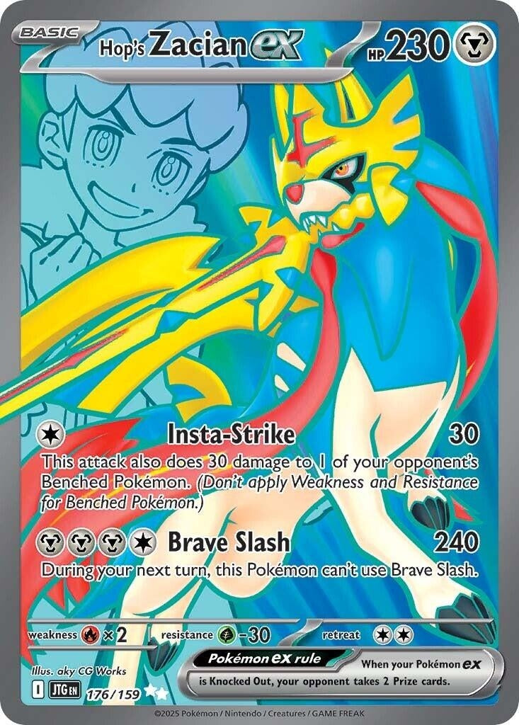 Image for Hop's Zacian ex - Pokemon