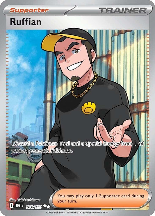 Image for Ruffian - Pokemon