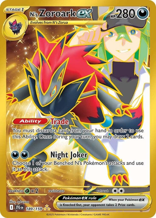 Image for N's Zoroark ex - Pokemon