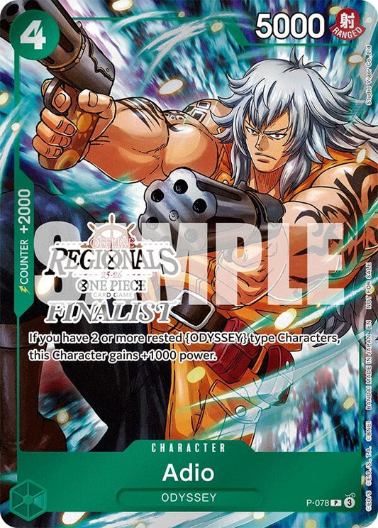 Image for Adio (Regional Finalist Card Set 2025 Vol.1) - One Piece Card Game