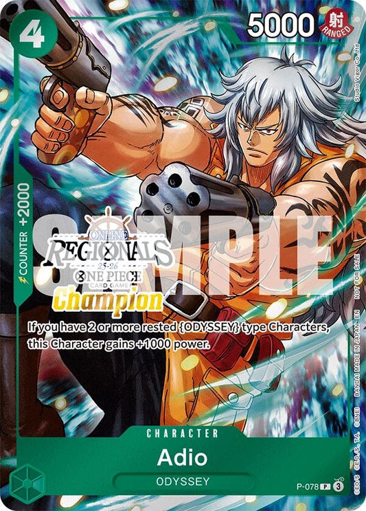 Image for Adio (Regional Champion Card Set 2025 Vol.1) - One Piece Card Game