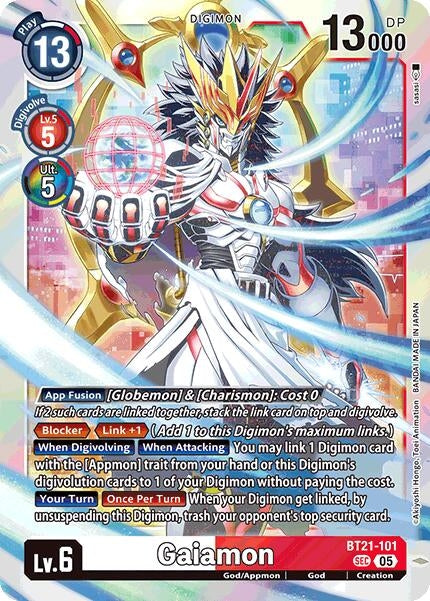 Image for Gaiamon - Digimon Card Game