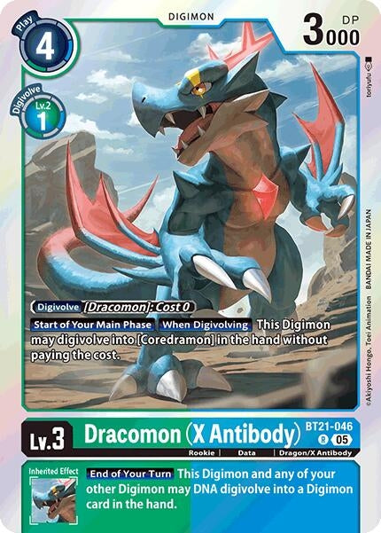 Image for Dracomon (X Antibody) - Digimon Card Game