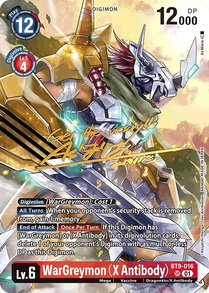 Image for WarGreymon (X Antibody) (Rare Pull) - Digimon Card Game
