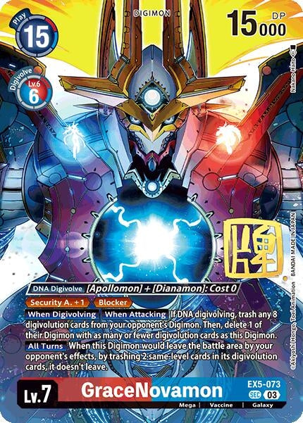 Image for GraceNovamon (Rare Pull) - Digimon Card Game
