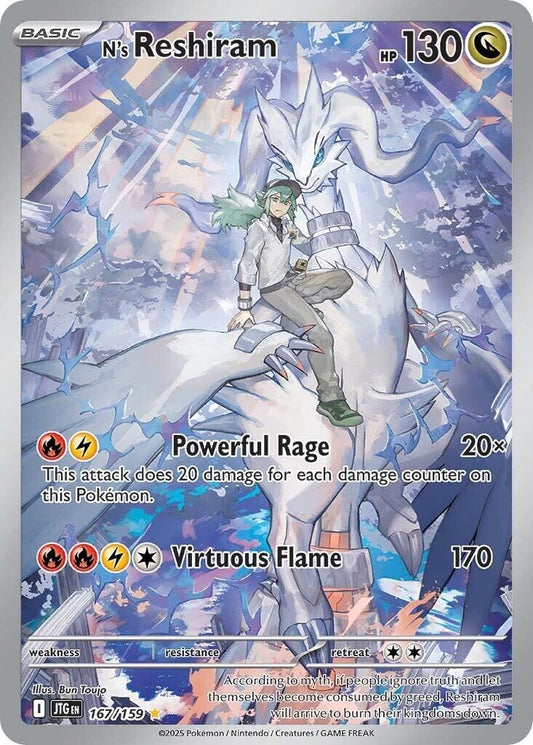 Image for N's Reshiram - Pokemon