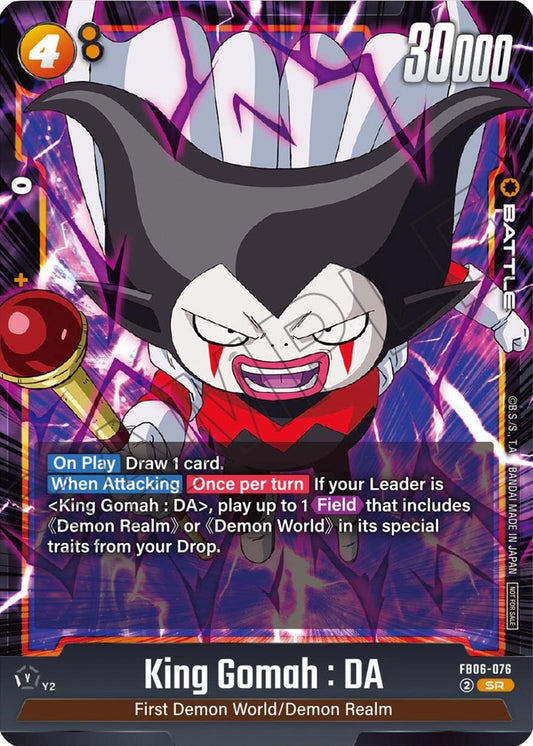 Image for King Gomah : DA - FB06-076 - Dragon Ball Super: Fusion World
