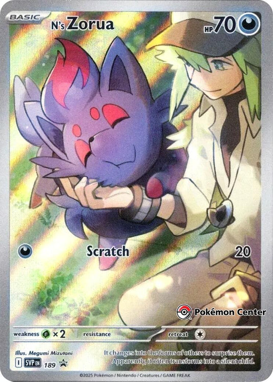 Image for N's Zorua - 189 (Pokemon Center Exclusive) - Pokemon