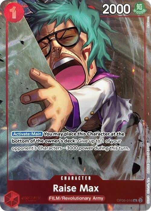 Image for Raise Max (Premium Card Collection -Best Selection Vol. 3-) - One Piece Card Game