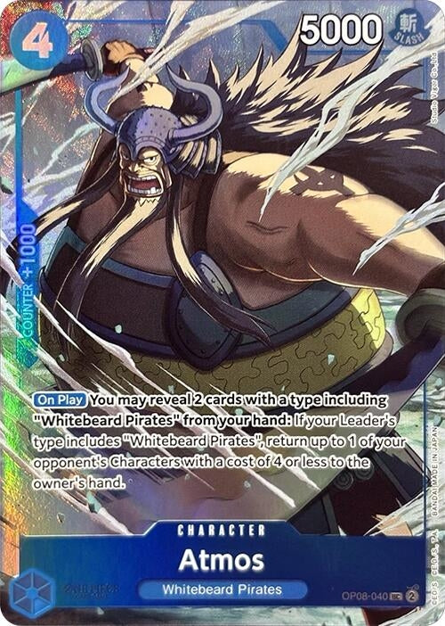 Image for Atmos (Premium Card Collection -Best Selection Vol. 3-) - One Piece Card Game