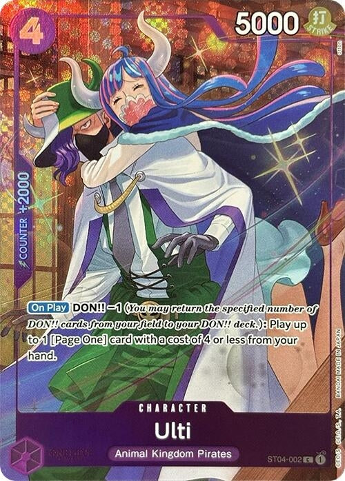 Image for Ulti (Premium Card Collection -Best Selection Vol. 3-) - One Piece Card Game