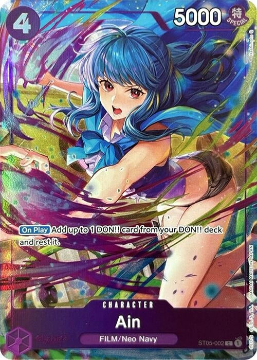 Image for Ain (Premium Card Collection -Best Selection Vol. 3-) - One Piece Card Game