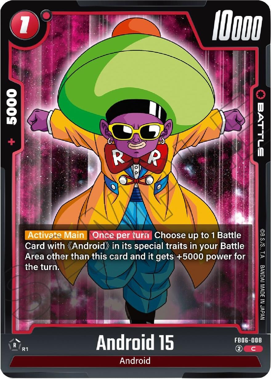 Image for Android 15 - Dragon Ball Super: Fusion World