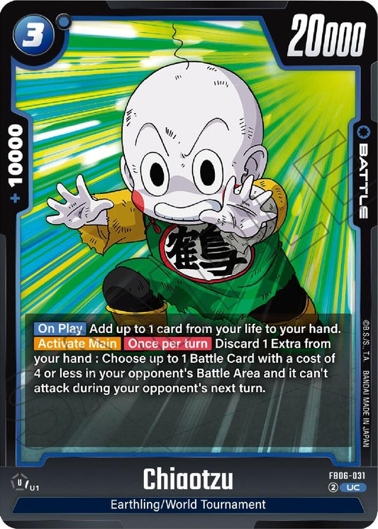 Image for Chiaotzu - Dragon Ball Super: Fusion World