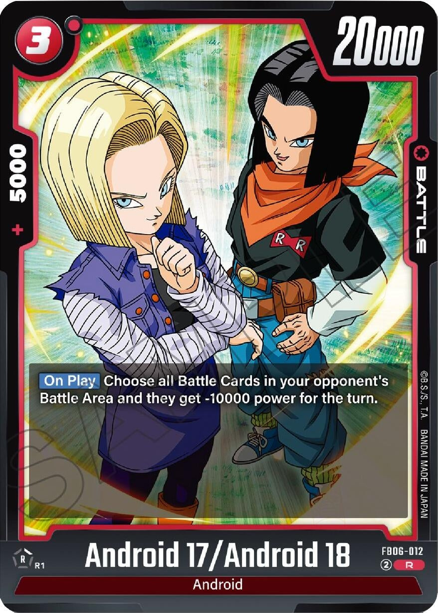 Image for Android 17/Android 18 - Dragon Ball Super: Fusion World