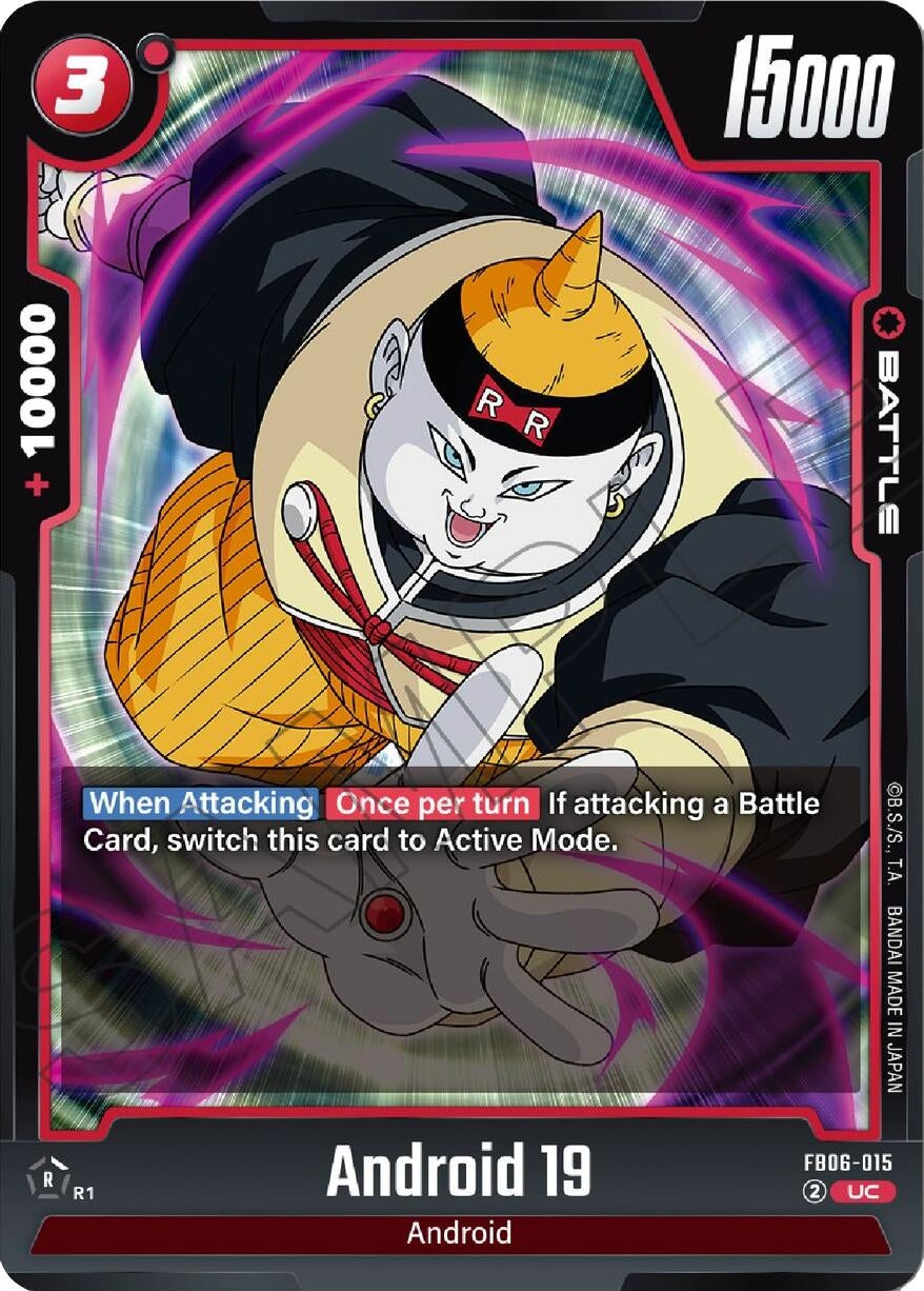 Image for Android 19 - Dragon Ball Super: Fusion World
