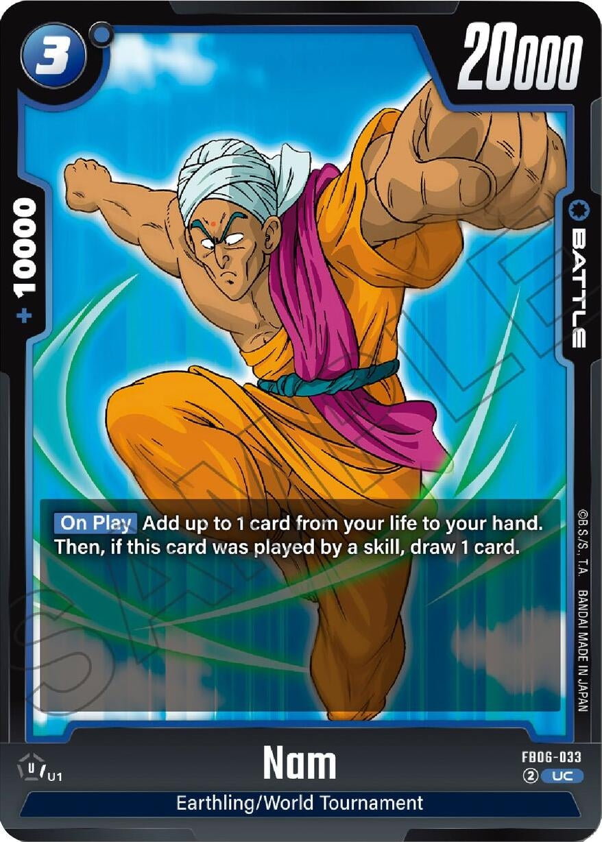 Image for Nam - Dragon Ball Super: Fusion World