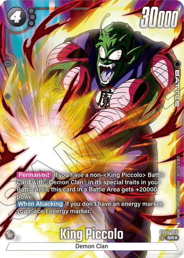 Image for King Piccolo - FB06-109 (Alternate Art) - Dragon Ball Super: Fusion World