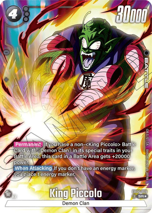 Image for King Piccolo - FB06-109 (Alternate Art) - Dragon Ball Super: Fusion World