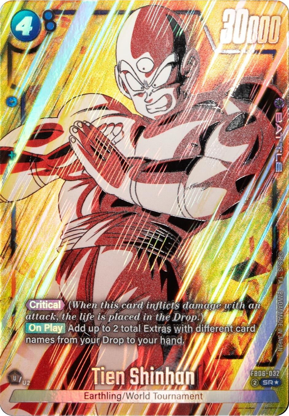 Image for Tien Shinhan - FB06-032 (Alternate Art) - Dragon Ball Super: Fusion World