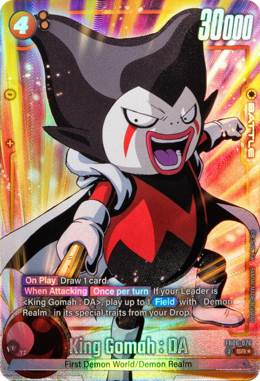 Image for King Gomah : DA - FB06-076 (Alternate Art) - Dragon Ball Super: Fusion World