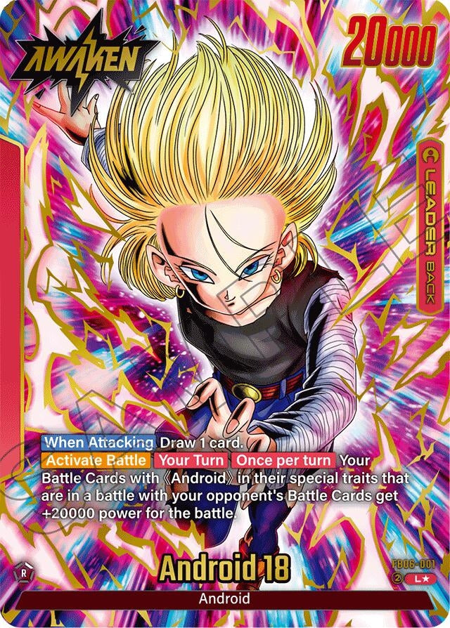 Image for Android 18 (Alternate Art) - Dragon Ball Super: Fusion World