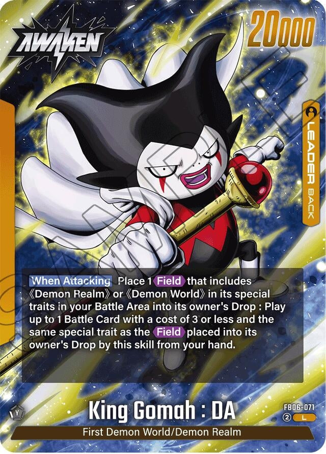 Image for King Gomah : DA - FB06-071 - Dragon Ball Super: Fusion World