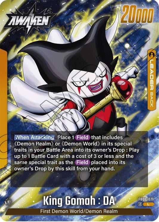 Image for King Gomah : DA - FB06-071 - Dragon Ball Super: Fusion World