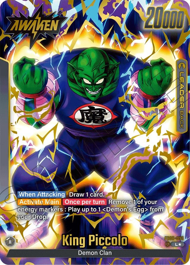 Image for King Piccolo : DA - FB06-095 (Alternate Art) - Dragon Ball Super: Fusion World