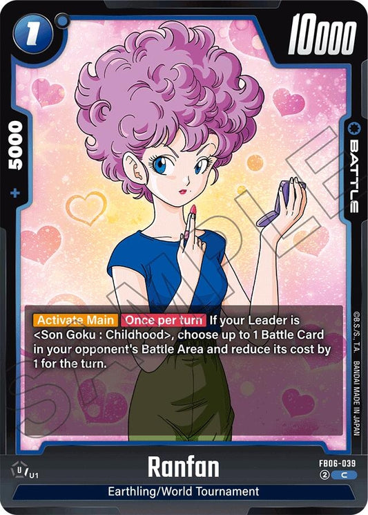 Image for Ranfan - Dragon Ball Super: Fusion World