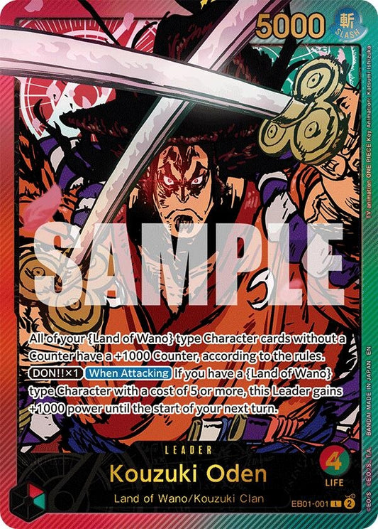 Image for Kouzuki Oden (SP) - One Piece Card Game