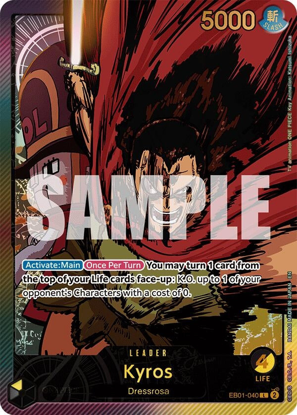 Image for Kyros (SP) - One Piece Card Game