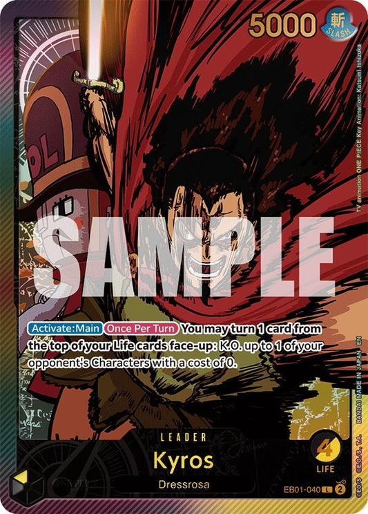Image for Kyros (SP) - One Piece Card Game