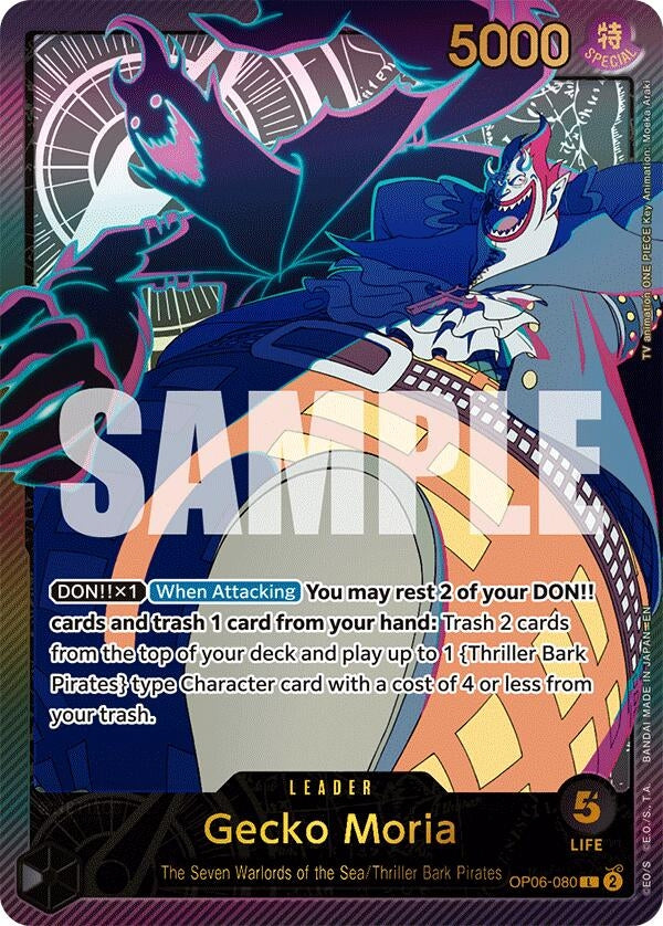Image for Gecko Moria (SP) - One Piece Card Game