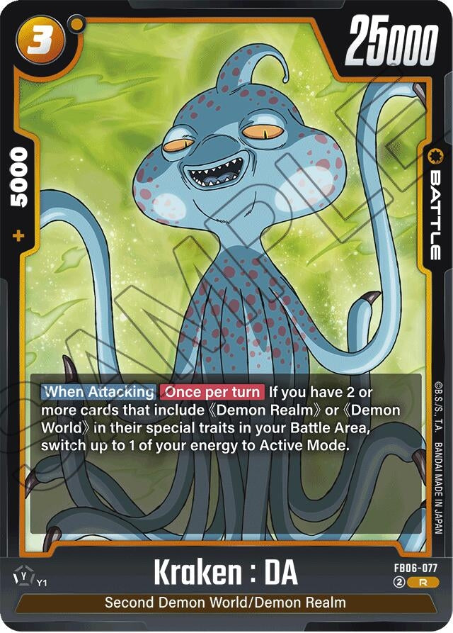Image for Kraken : DA - Dragon Ball Super: Fusion World
