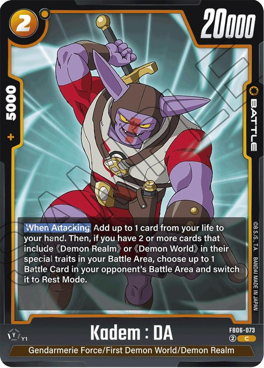 Image for Kadem : DA - Dragon Ball Super: Fusion World