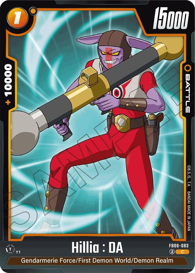 Image for Hillia : DA - Dragon Ball Super: Fusion World