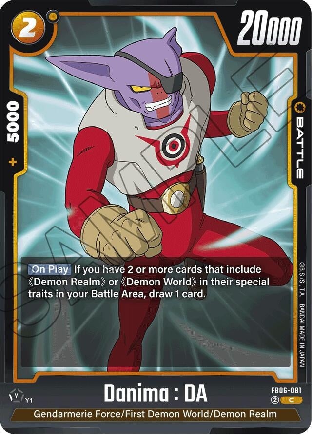 Image for Danima : DA - Dragon Ball Super: Fusion World